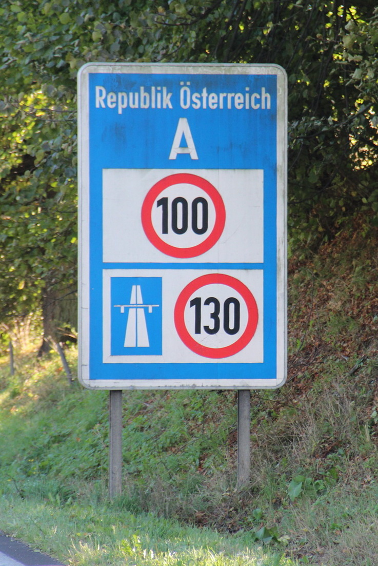 Осень без виз
