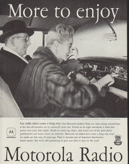 бортовое радио Motorola в автомобиль