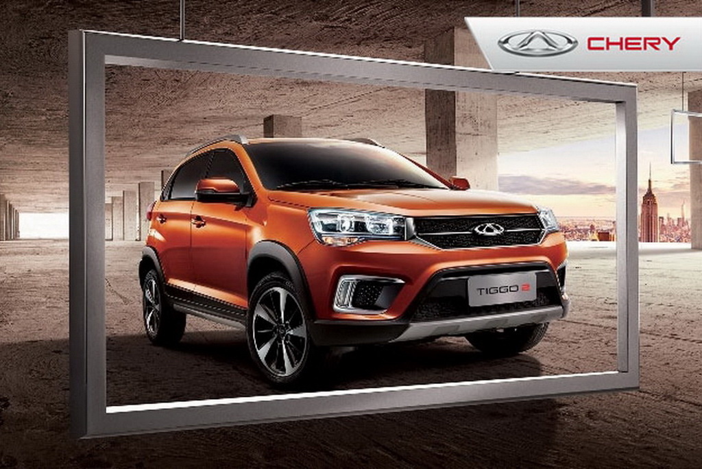 Chery Tiggo2