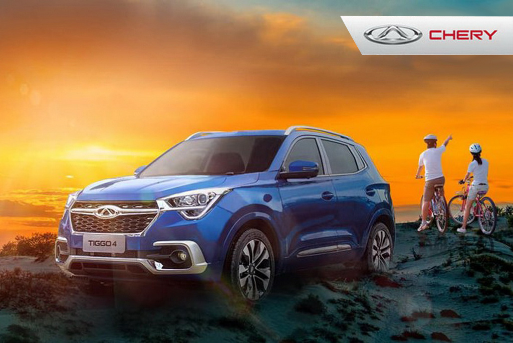 Chery Tiggo4