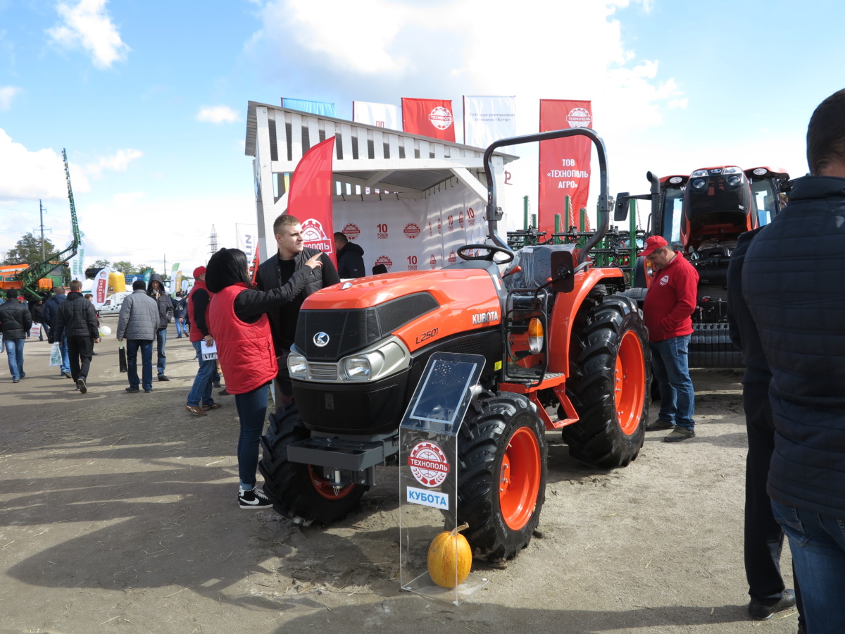Kubota L2501