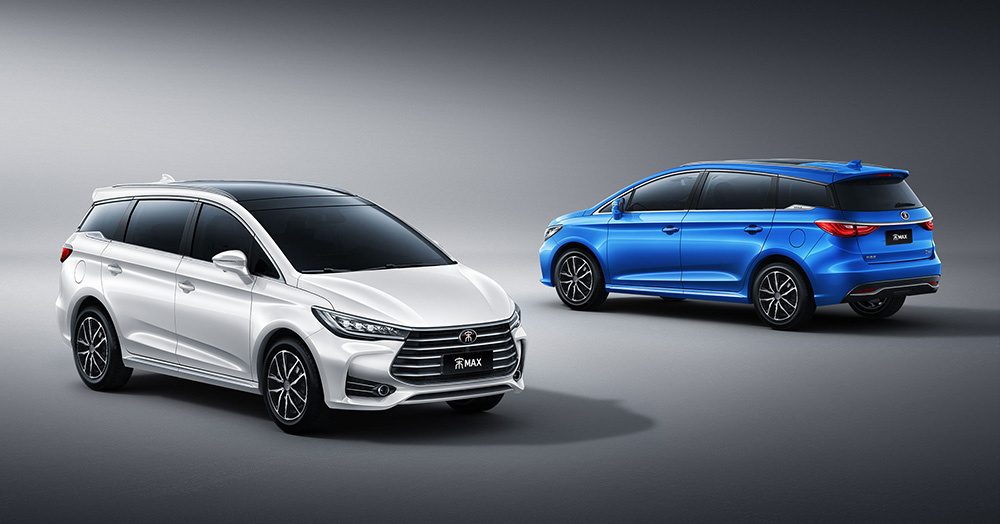 BYD Song MAX