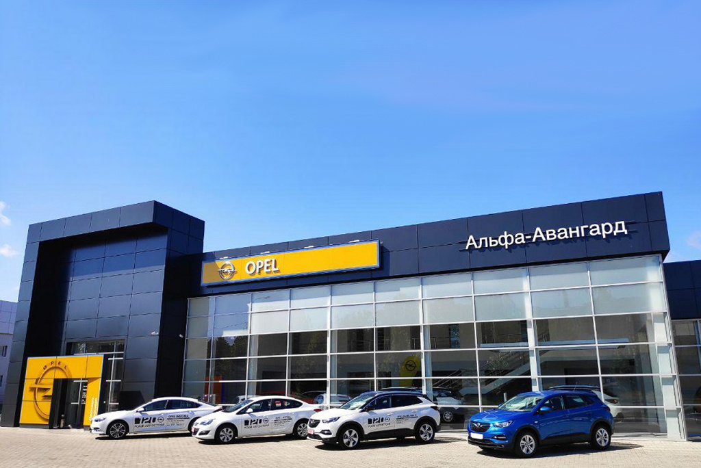Opel in UA