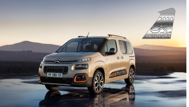 https://cdn2.autocentre.ua/wp-content/uploads/2020/02/berlingo-coty.png?resize=670x498