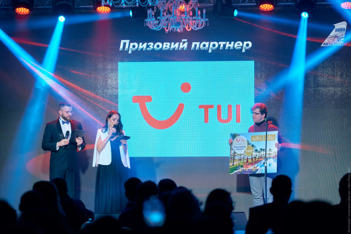Вручени главного приза общественного голосования - путевки в Египет на двоих от призового партнера "TUI Ukraine европейский туроператор"